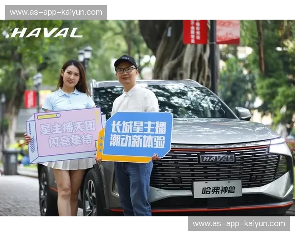 开云体育综合直播——极致体育体验，尽在掌握